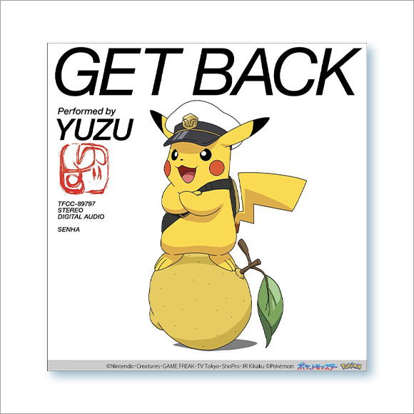 ポケモンゲーム(*´ᗜ`*) Nintendo Switchソフト】Pokemon LEGENDS Z-A | 商品詳細 | マイ