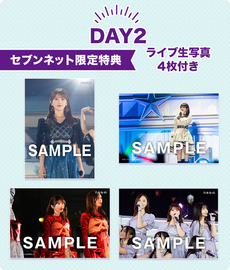 乃木坂46／YUUKI YODA GRADUATION CONCERT Blu-ray&DVD