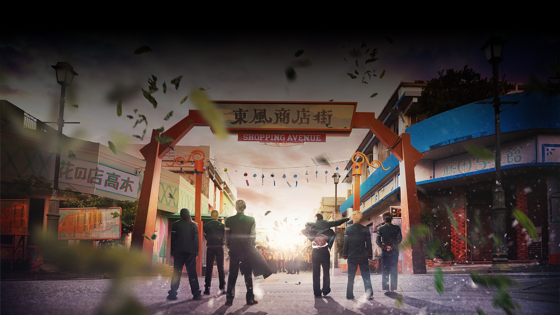 映画『WIND BREAKER／ウィンドブレイカー』