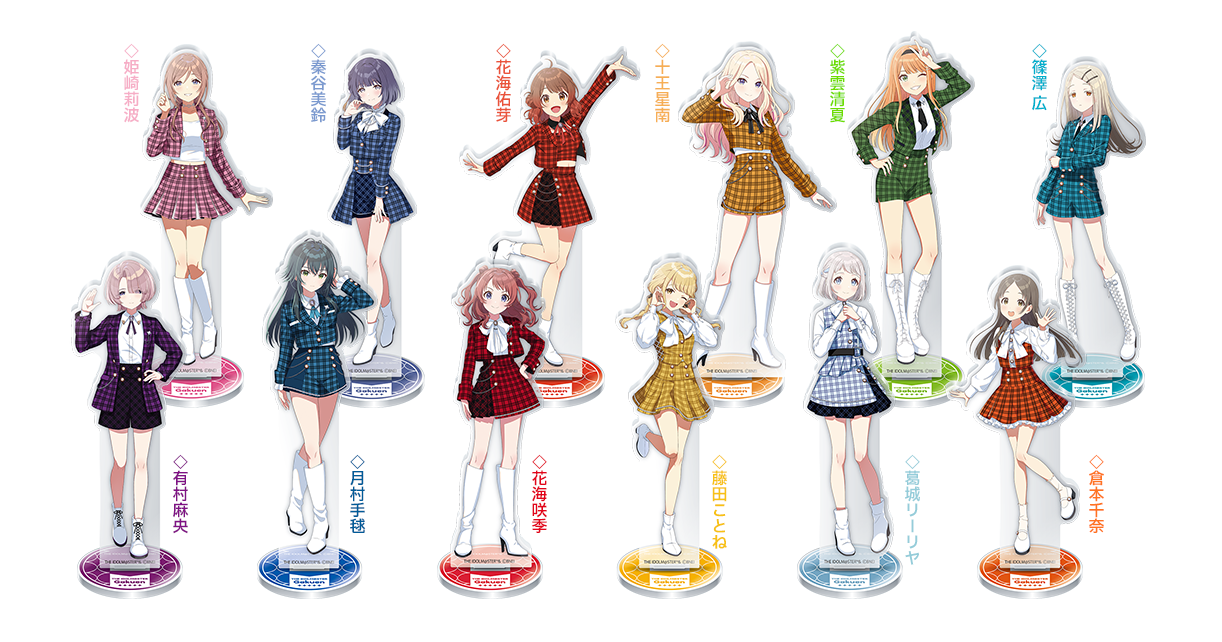 学園アイドルマスター（学マス） セブン‐イレブンキャンペーン