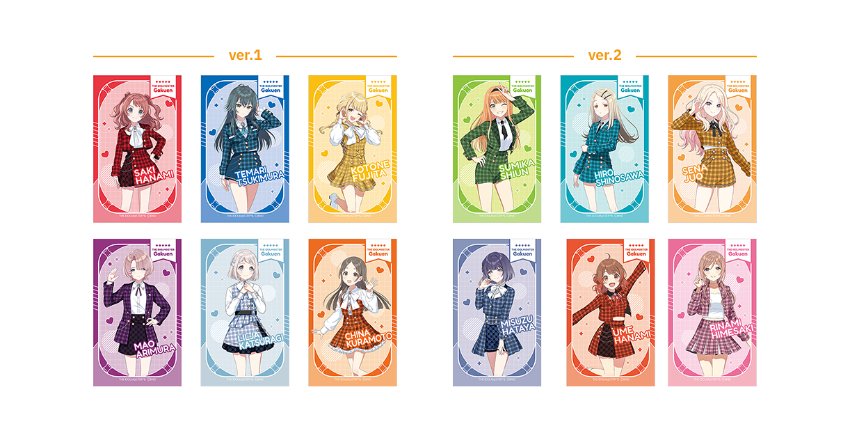 学園アイドルマスター（学マス） セブン‐イレブンキャンペーン