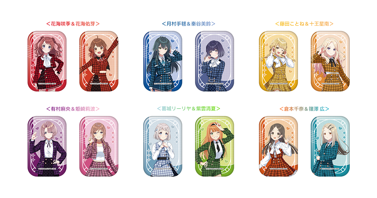 学園アイドルマスター 学マス 藤田ことね 缶バッジ セブンイレブン 70点セット 学園アイドルマスター（学マス） セブン‐イレブンキャンペーン