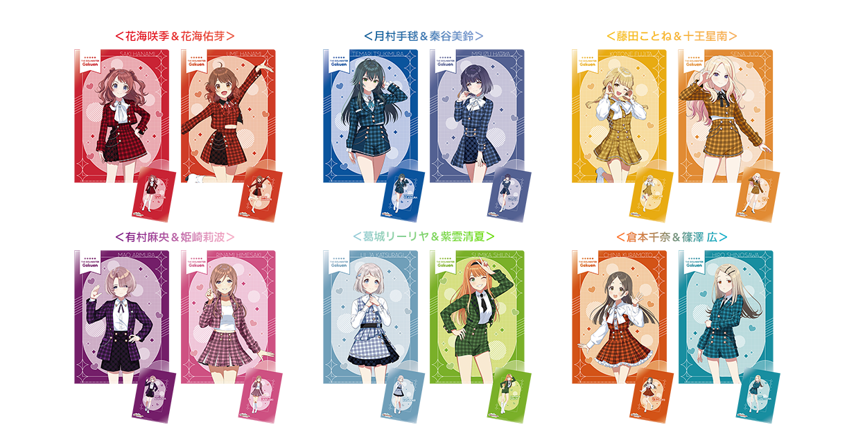 学マス セブンネット限定 アクスタ 缶バッジ セット セブンネット限定】学園アイドルマスター 缶バッジ セット 通販