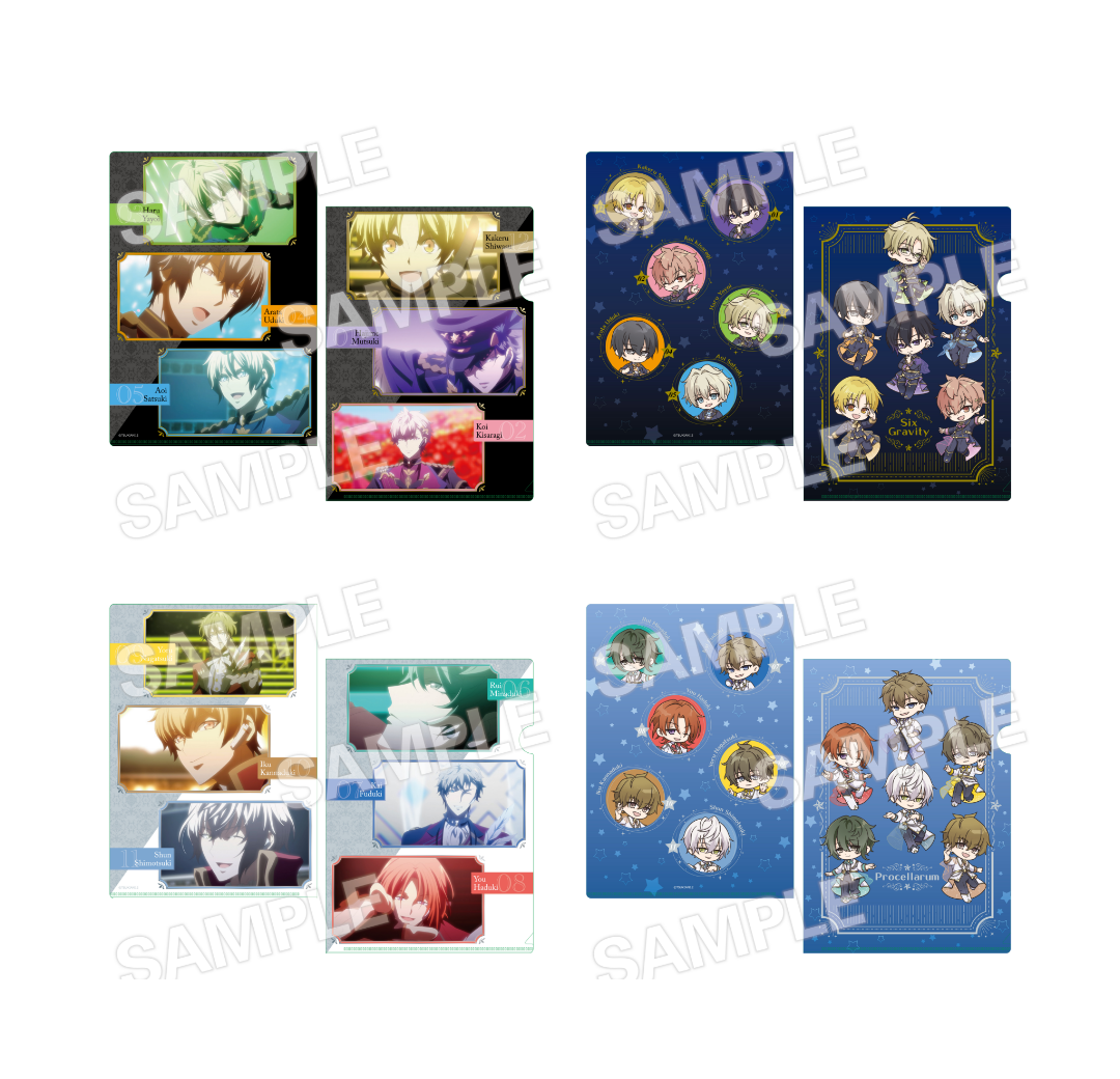 オリジナルクリアファイル（4枚セット）