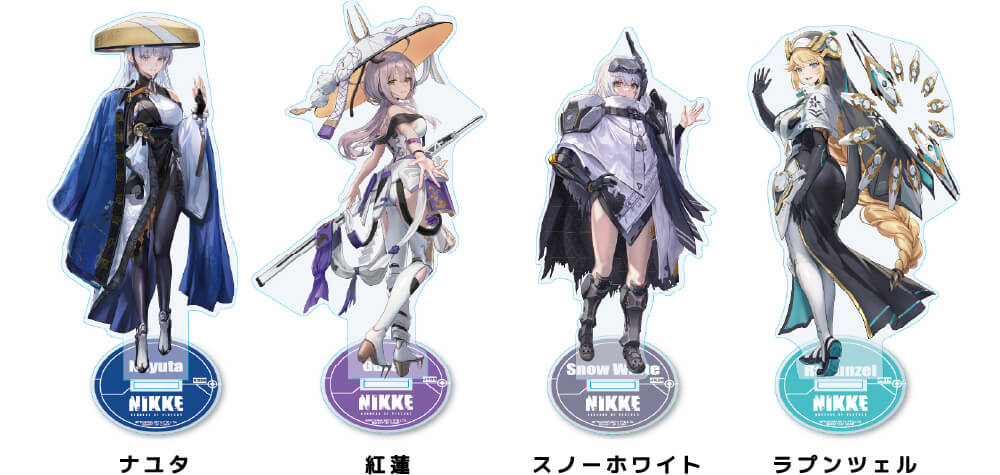 TOPPA!!! BASE×勝利の女神:NIKKE セブンネット限定グッズ｜セブン