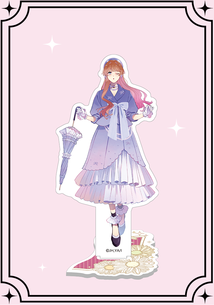 ニコル