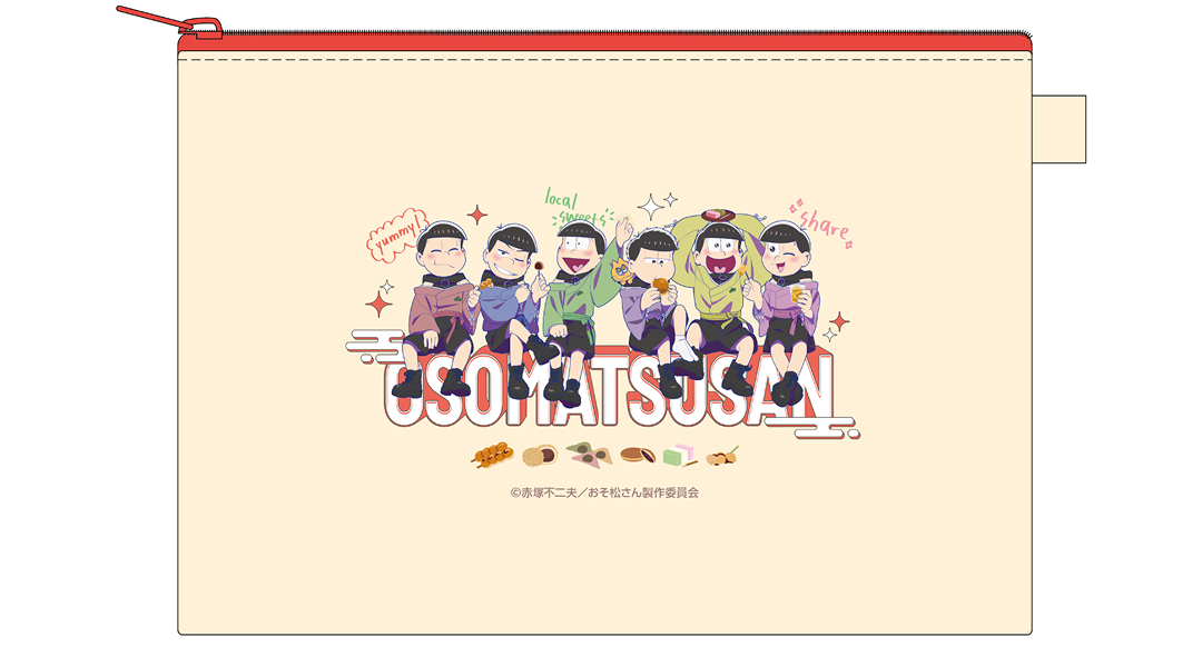 JR東海「推し旅」×アニメ「おそ松さん」コラボ『東海道を旅する推し松