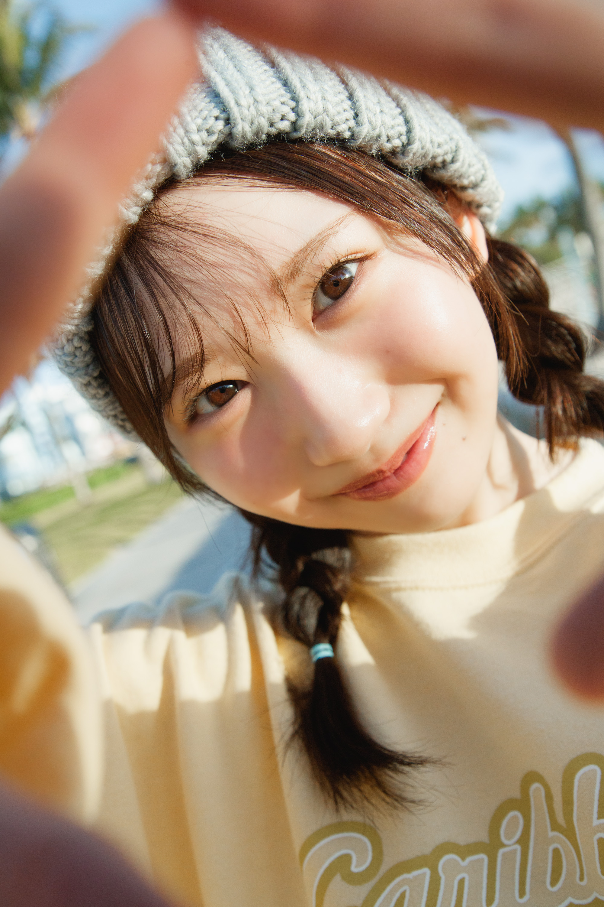 日向坂46 藤嶌果歩 1st写真集