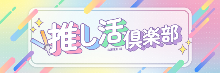 ✨ディスク美品✨Hey!Say!JUMP CD☆72枚セット☆砂時計＆会報20冊 ✨ディスク美品✨Hey!Say!JUMP CD☆72枚セット☆砂時計＆会報20冊