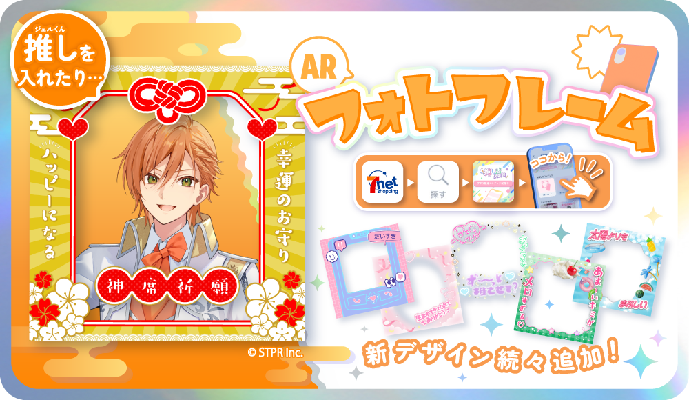 あず 様 おまとめ7点 * BTS * 匂わせ * 推し活 あず 様 おまとめ7点 * BTS * 匂わせ * 推し活 あず 様