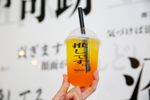 推し活専門カフェオシアド原宿店紹介｜推し活コラム｜セブンネット