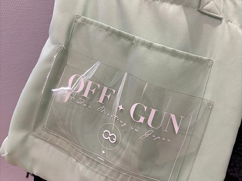 Gunくん　直筆サイン offgun 直筆サイン入】ADDICTION OF GAIN / AK40「ARTEXTURE PANE