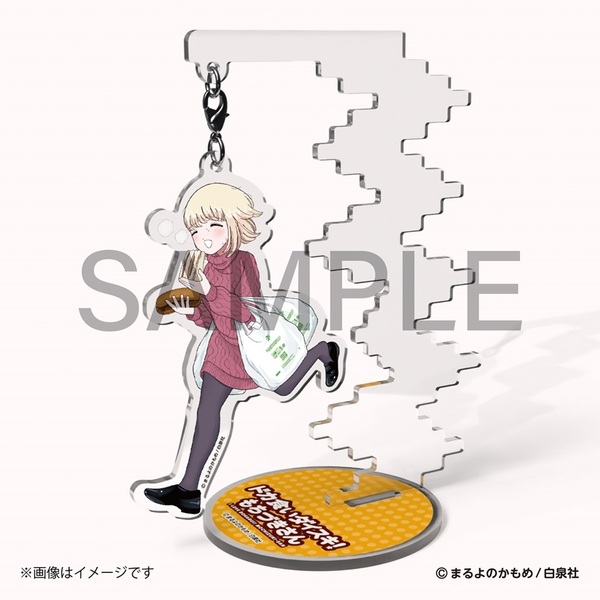 【ドカ食いダイスキ!もちづきさん】描き下ろしゆらゆらアクリルスタンド【セブンネット限定】