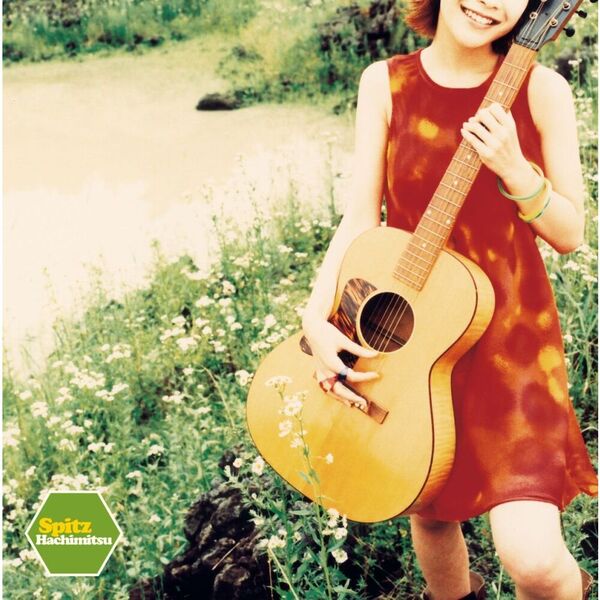 スピッツ／ハチミツ 30th Anniversary Edition（期間限定生産盤／CD+Blu-ray）