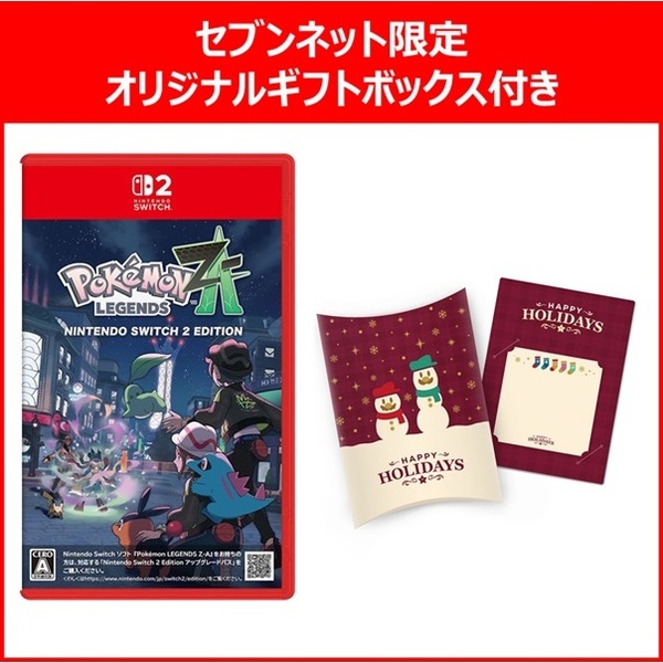 Nintendo Switch 2 Pokemon LEGENDS Z-A Nintendo Switch 2 Edition【セブンネットオリジナル2大特典／セブンネット限定オリジナルギフトボックス