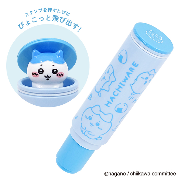 ネームスタンプホルダー　ハチワレ