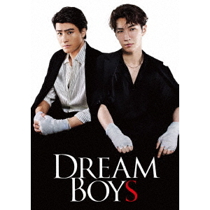 DREAM BOYS Blu-ray 初回盤（Ｂｌｕ－ｒａｙ）