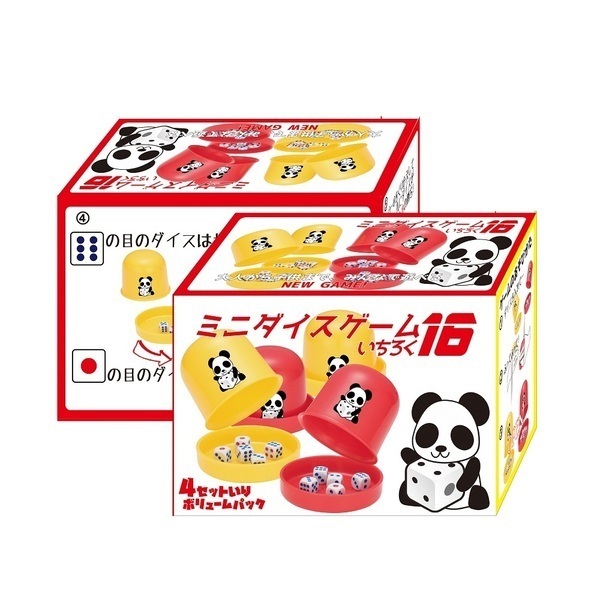 ミニダイスゲームセット16（いちろく）