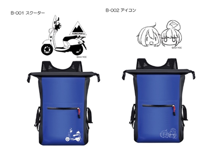 「ゆるキャン△」 25L　防水リュックサック 