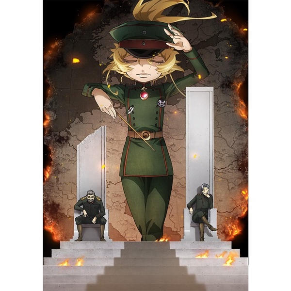 幼女戦記Ⅱ