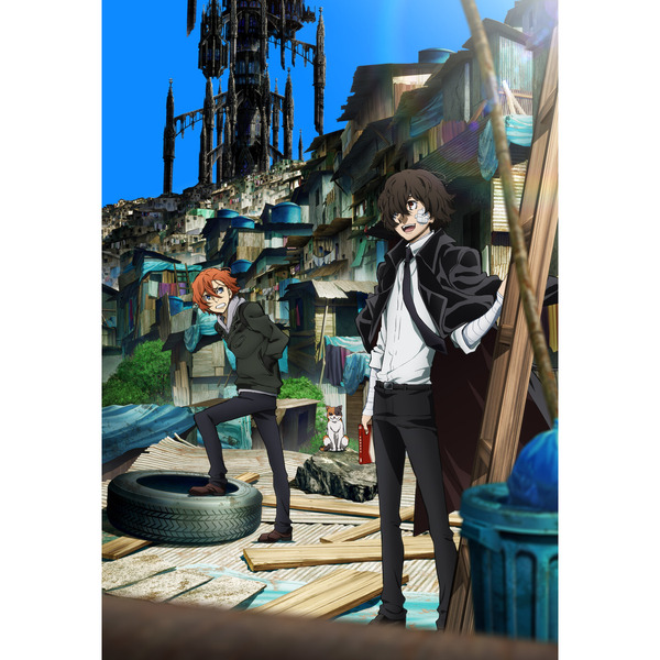 文豪ストレイドッグス