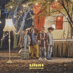 SEKAI NO OWARI - 通販｜セブンネットショッピング