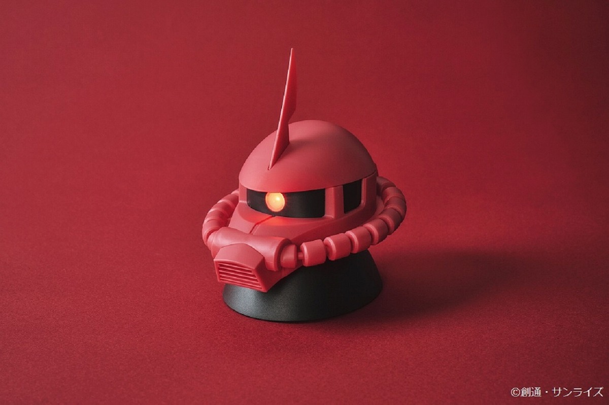機動戦士ガンダム シャア専用ザク2 ライトBOOK