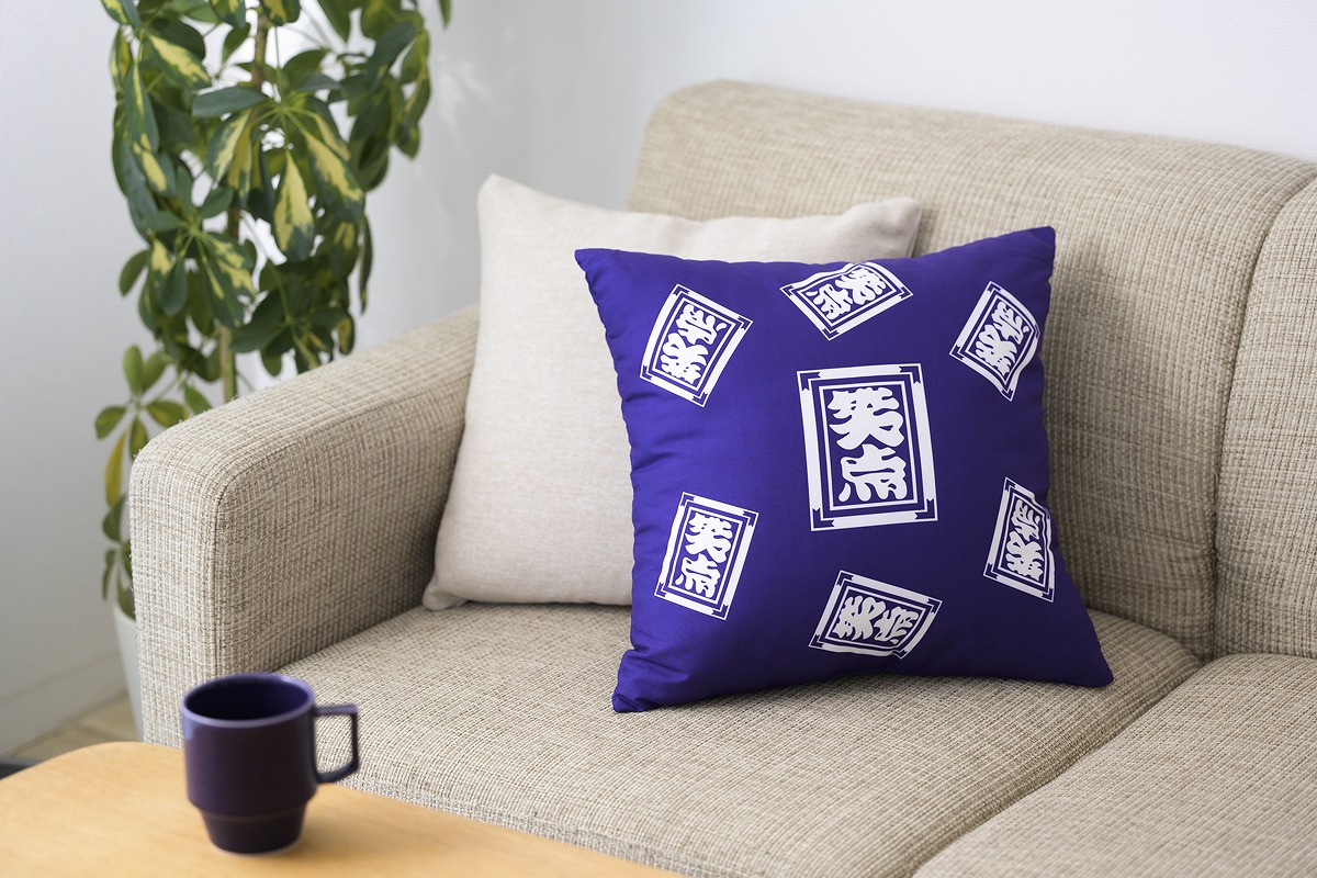 笑点 FAN BOOK 60周年メモリアルブック