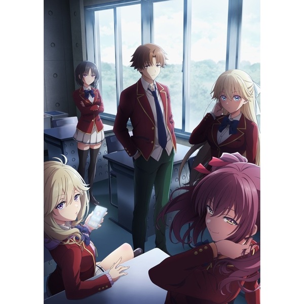 ようこそ実力至上主義の教室へ 4th Season