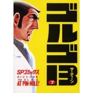 ֥ͥåȥåԥ󥰤㤨֥르åȥԥۡ롪פβǤʤ534ߤˤʤޤ