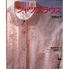 シャツブラウス　ＰＪＣオリジナルエンブレース