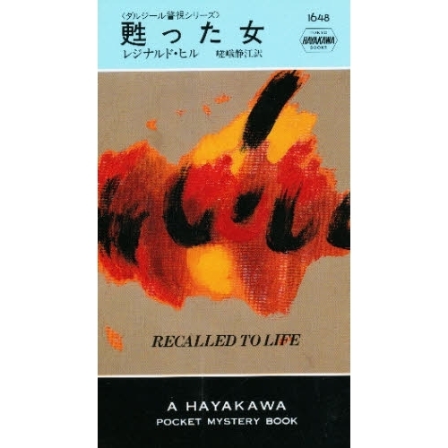 ֥ͥåȥåԥ󥰤㤨ᴤäפβǤʤ1,760ߤˤʤޤ