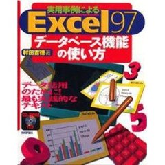 きのう／著 きのう／著の検索結果 - 通販｜セブンネットショッピング