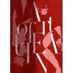 アート・オブ・ウテナ　少女革命ウテナヴィジュアルメイキングブック