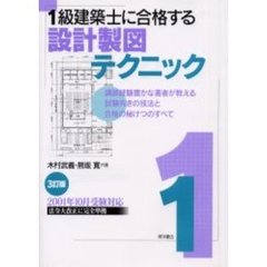 734 734の検索結果 - 通販｜セブンネットショッピング