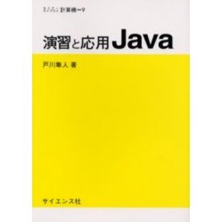 ���֥�ͥåȥ���åԥ󥰤��㤨��ֱ齬�ȱ��ѣʣ����פβ����Ǥ������ʤ�2,090�ߤˤʤ�ޤ���