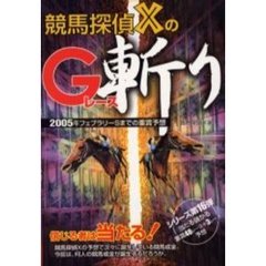 10.19 10.19の検索結果 - 通販｜セブンネットショッピング