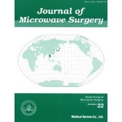 Ｊｏｕｒｎａｌ　ｏｆ　ｍｉｃｒｏｗａｖｅ　ｓｕｒｇｅｒｙ　Ｖｏｌ．２２（２００４）