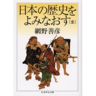 ֥ͥåȥåԥ󥰤㤨ܤˤߤʤפβǤʤ1,320ߤˤʤޤ