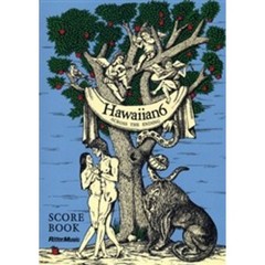 楽譜　ハワイアン６　アクロス・ジ・エンディング