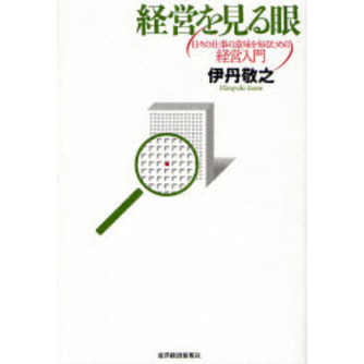 ֥ͥåȥåԥ󥰤㤨ַбĤ򸫤㡡λŻΰ̣Τ뤿ηбפβǤʤ1,760ߤˤʤޤ