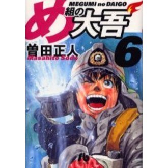 ֥ͥåȥåԥ󥰤㤨֤Ȥ㡡פβǤʤ660ߤˤʤޤ