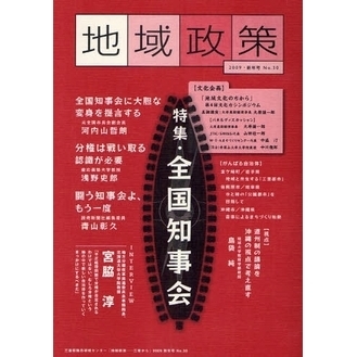 ֥ͥåȥåԥ󥰤㤨ϰŤ顡ΣʣǯˡýλספβǤʤ680ߤˤʤޤ