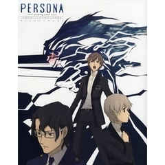 ペルソナ～トリニティ・ソウル～Ｖｉｓｕａｌ　Ｂｏｏｋ