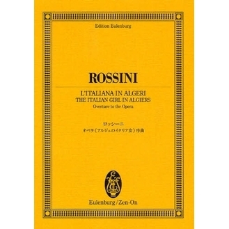 ֥ͥåȥåԥ󥰤㤨ֳ衡åˡڥԥ른ΥפβǤʤ880ߤˤʤޤ