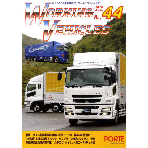 ֥ͥåȥåԥ󥰤㤨֥󥰥ӡ륺פβǤʤ990ߤˤʤޤ