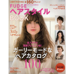ヘアスタイルＢＯＯＫ　２０１０Ａｕｔｕｍｎ　＆　Ｗｉｎｔｅｒ
