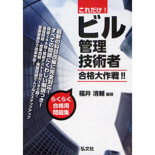 ֥ͥåȥåԥ󥰤㤨֤! ӥѼ ! ! (ȡʥ꡼ 283פβǤʤ2,750ߤˤʤޤ