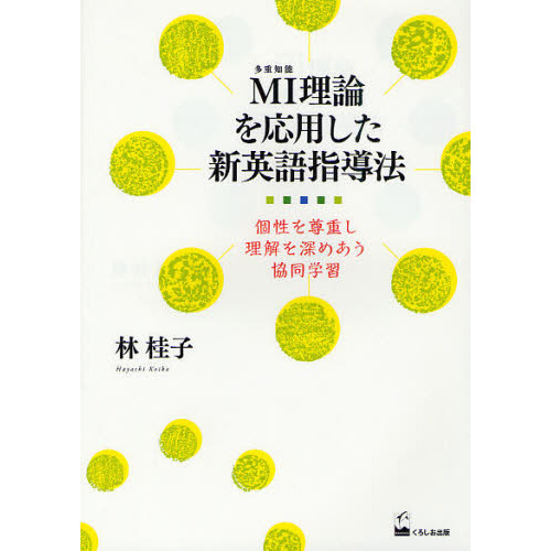 ֥ͥåȥåԥ󥰤㤨֣ͣѤѸƳˡºŤ򿼤ᤢƱؽפβǤʤ2,200ߤˤʤޤ