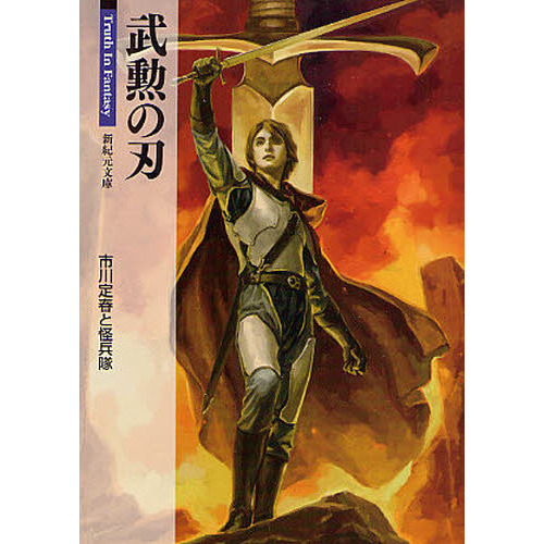 ֥ͥåȥåԥ󥰤㤨𷮤οϡפβǤʤ880ߤˤʤޤ